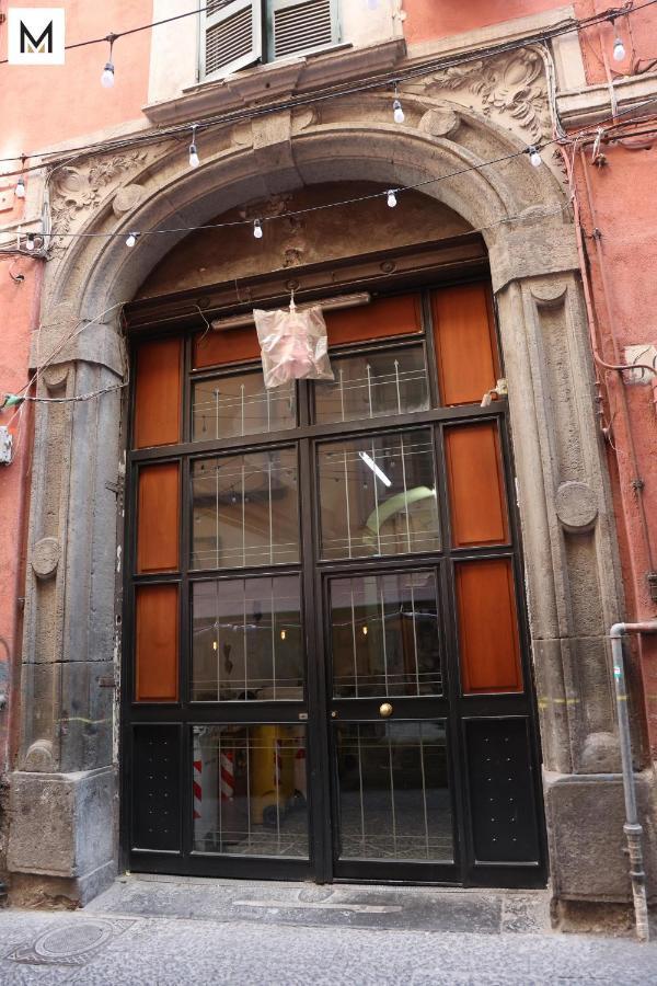 Mida'S Boutique Rooms Наполи Екстериор снимка
